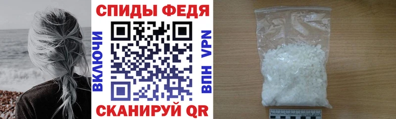 Купить закладки  Нижнеудинск  АМФЕТАМИН 98% 