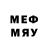 МЕТАДОН methadone Grive Hugo