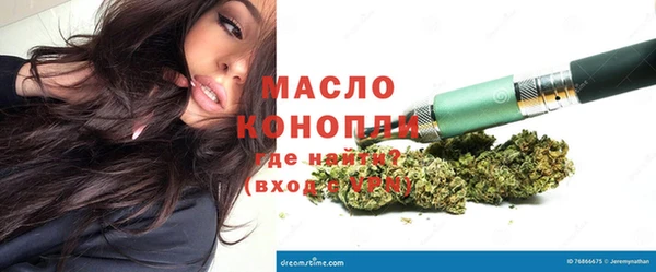COCAINE Елабуга