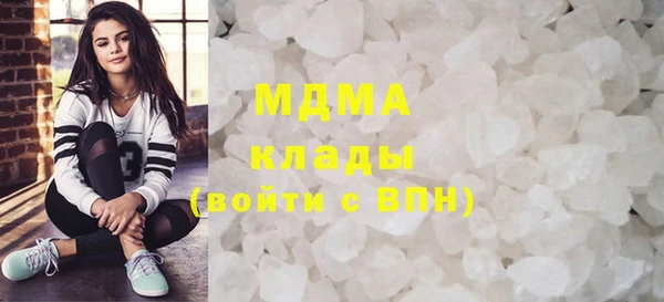 дмт Ельня