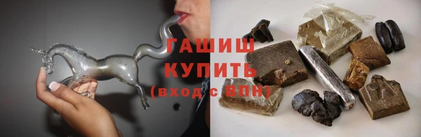 COCAINE Елабуга
