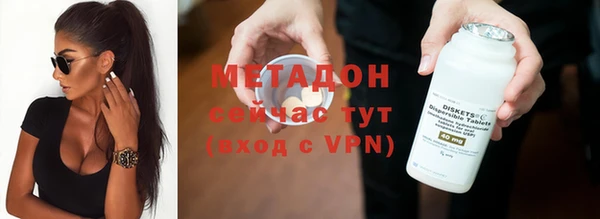 дмт Ельня