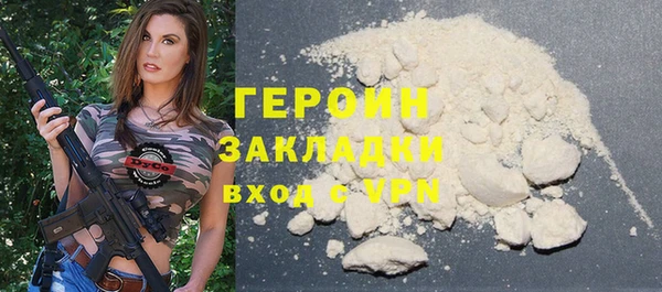 дмт Ельня