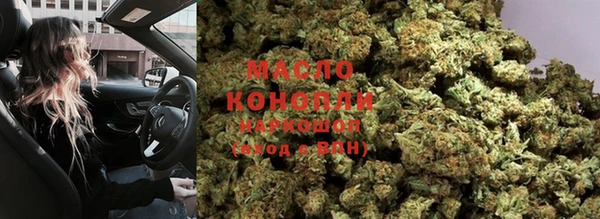 COCAINE Елабуга