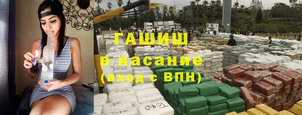 ГАЛЛЮЦИНОГЕННЫЕ ГРИБЫ Елизово