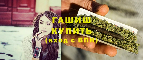 COCAINE Елабуга