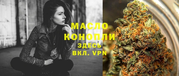 ГАЛЛЮЦИНОГЕННЫЕ ГРИБЫ Елизово