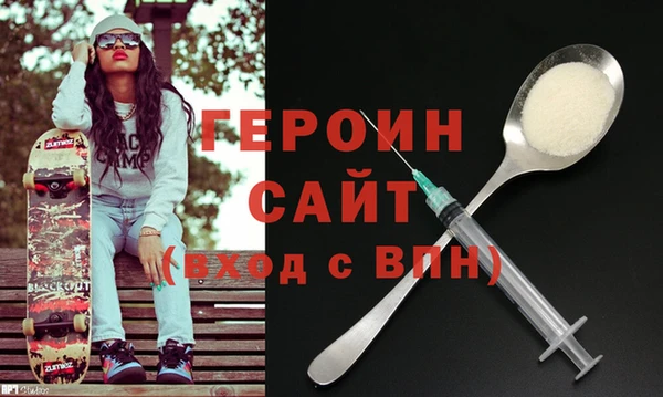 COCAINE Елабуга