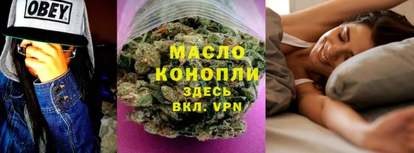 ГАЛЛЮЦИНОГЕННЫЕ ГРИБЫ Елизово