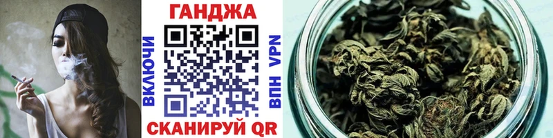 Конопля гибрид  Купить закладки  Нижнеудинск 